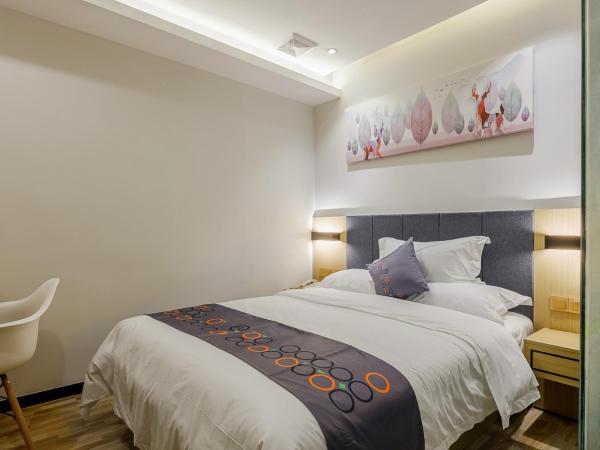 Yimi Inn Changdi Damalu Branch : photo 4 de la chambre chambre double sans fenêtre