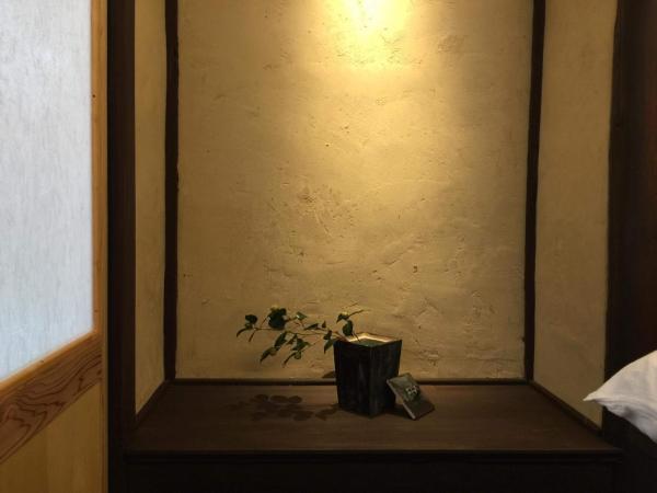 Kyoto style small inn Iru : photo 3 de la chambre chambre lits jumeaux de style japonais