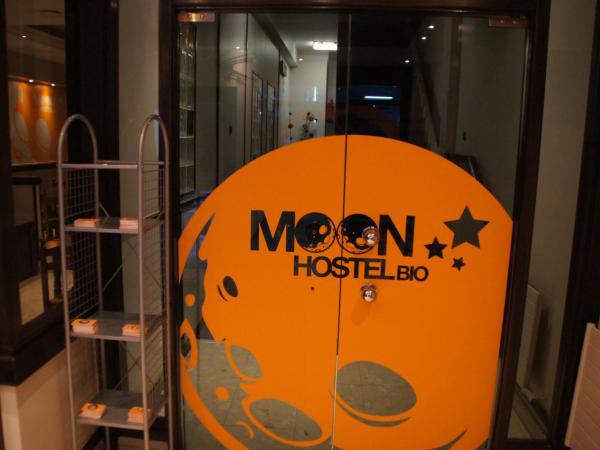 Moon Hostel Bio : photo 4 de la chambre chambre quadruple avec salle de bains privative