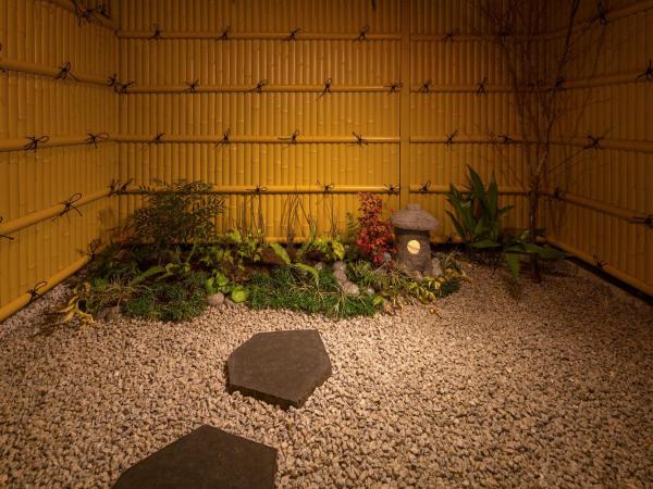 Yukari Kyoto : photo 2 de la chambre chambre double avec jardin