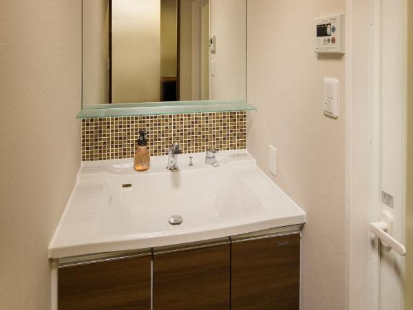 Yukari Kyoto : photo 4 de la chambre suite avec coin tatami et balcon