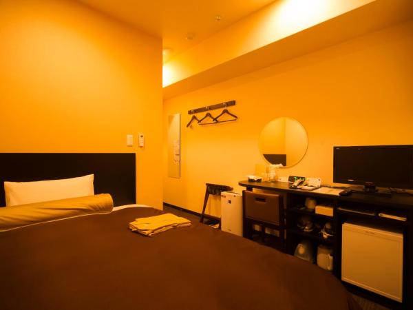 Urbain Hiroshima Central : photo 3 de la chambre chambre double premier - fumeurs