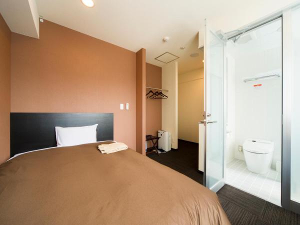 Urbain Hiroshima Central : photo 2 de la chambre chambre double avec douche seulement - non-fumeurs