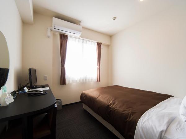Urbain Hiroshima Central : photo 3 de la chambre chambre attribuée à l'arrivée - non-fumeurs