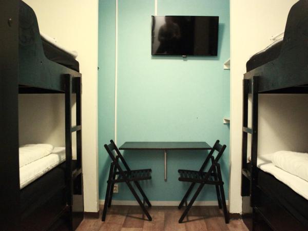 Vandrarhem Uppsala Centralstation : photo 1 de la chambre lit dans dortoir mixte de 4 lits