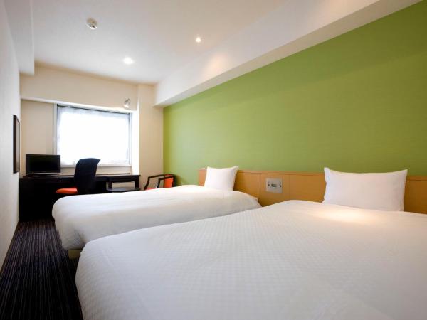 the b hakata : photo 2 de la chambre chambre lits jumeaux de luxe - non-fumeurs