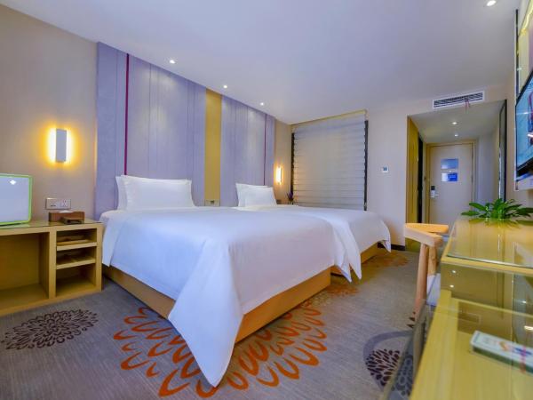 Lavande Hotel Chongqing Guanyin Bridge Pedestrian Street : photo 1 de la chambre chambre double