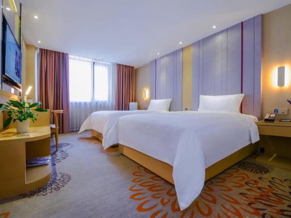 Lavande Hotel Chongqing Guanyin Bridge Pedestrian Street : photo 2 de la chambre chambre simple