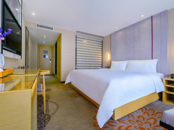 Lavande Hotel Chongqing Guanyin Bridge Pedestrian Street : photo 1 de la chambre chambre simple