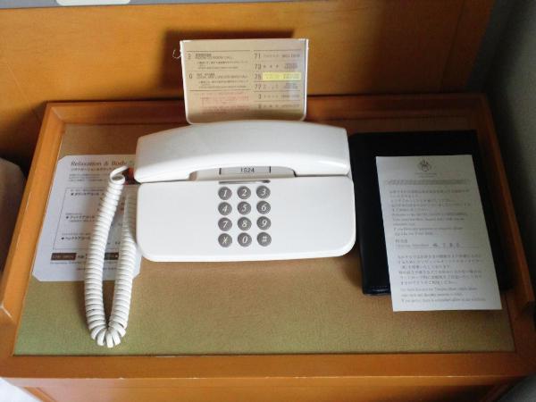 Hotel Granvia Hiroshima : photo 6 de la chambre chambre lits jumeaux Économique - non-fumeurs