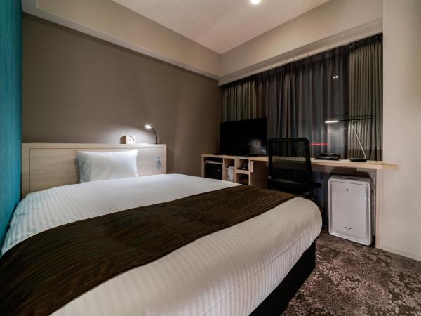 DEL style Fukuoka Nishinakasu by Daiwa Roynet Hotel - former Daiwa Roynet Hotel Fukuoka Nishinakasu : photo 6 de la chambre chambre double avec baignoire - non-fumeurs