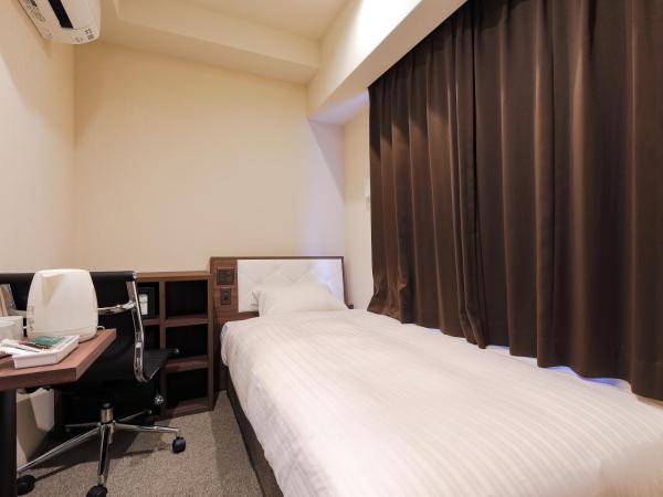 Welina Hotel Dotonbori : photo 3 de la chambre chambre simple - accessible aux personnes à mobilité réduite
