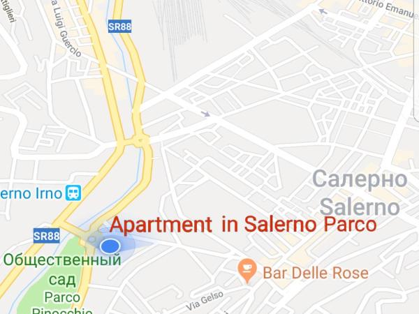 Apartment in Salerno Parco : photo 1 de la chambre chambre triple avec terrasse