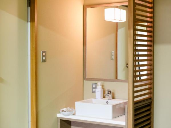 Hotel Binario Saga Arashiyama : photo 2 de la chambre japanese-style room with toilet and shared bathroom (10 tatami/ about 16.2㎡)