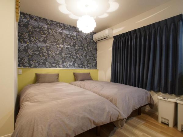 KYOSTAY Iroha Toji Main : photo 2 de la chambre chambre lits jumeaux 1