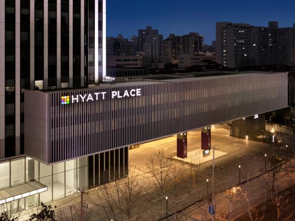 Hyatt Place Shanghai Tianshan Plaza : photo 2 de la chambre chambre lit king-size