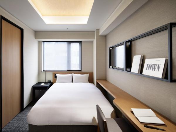 LAMP LIGHT BOOKS HOTEL nagoya : photo 1 de la chambre chambre double - non-fumeurs 