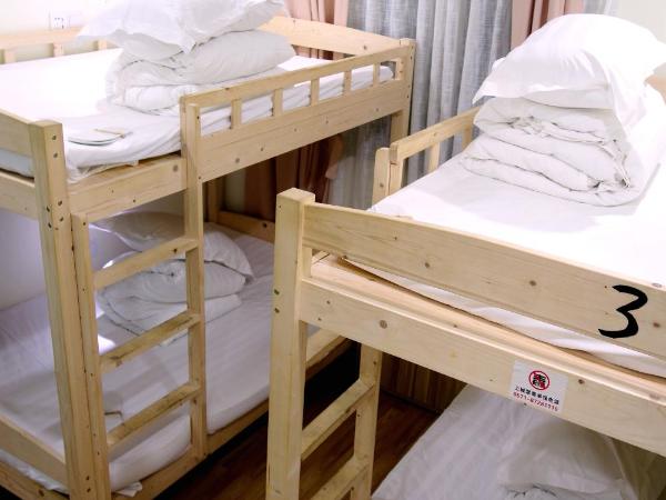 Hangzhou Memory Travel International Hotel-Edge Westlake : photo 5 de la chambre lit dans dortoir pour femmes de 4 lits