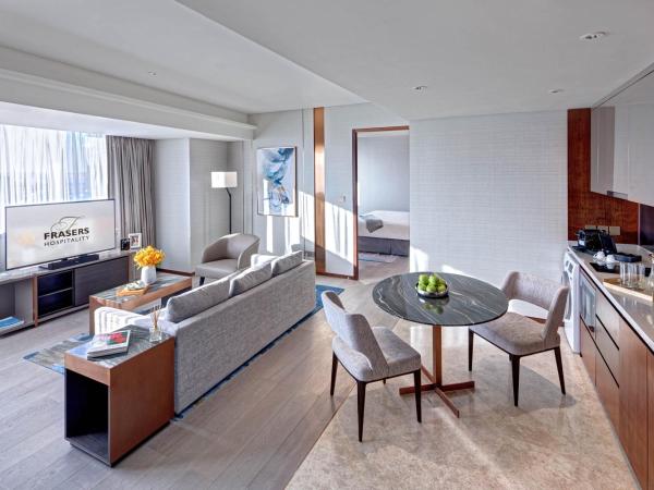 Fraser Suites Dalian : photo 1 de la chambre suite 1 chambre