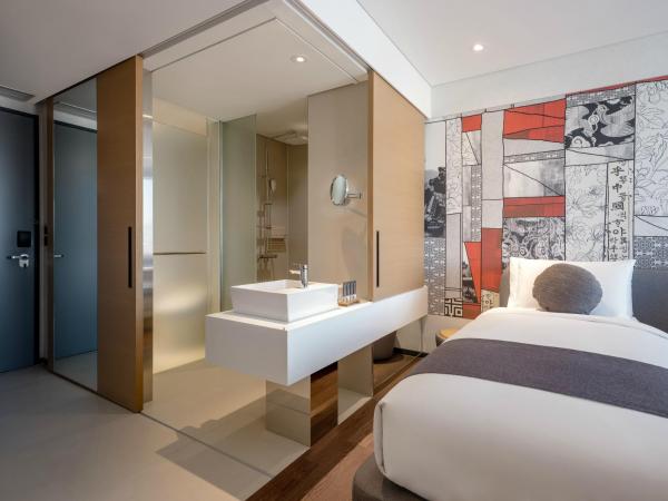 Novotel Ambassador Seoul Yongsan : photo 5 de la chambre chambre lits jumeaux deluxe