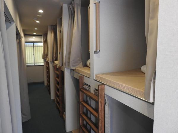 bnb+ Secret Base Mejiro : photo 8 de la chambre lit superposé dans dortoir mixte