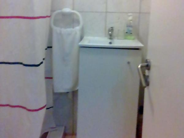 Hospedaria do Seixo : photo 3 de la chambre studio