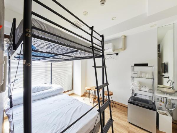 Ya Do! KYOTO OKAZAKI : photo 2 de la chambre chambre lits jumeaux Économique