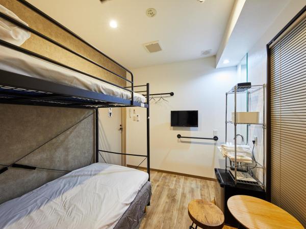 Ya Do! KYOTO OKAZAKI : photo 2 de la chambre chambre lits jumeaux Économique
