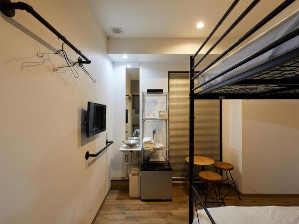 Ya Do! KYOTO OKAZAKI : photo 3 de la chambre chambre lits jumeaux Économique