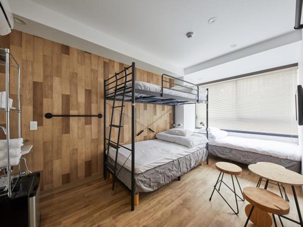 Ya Do! KYOTO OKAZAKI : photo 1 de la chambre chambre triple Économique