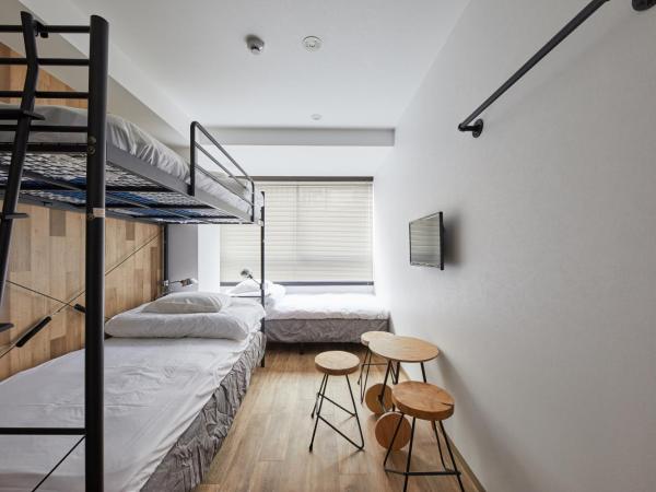 Ya Do! KYOTO OKAZAKI : photo 2 de la chambre chambre triple Économique