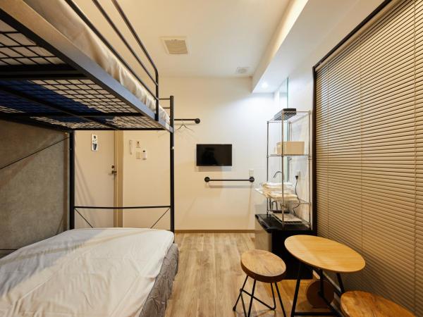 Ya Do! KYOTO OKAZAKI : photo 1 de la chambre chambre lits jumeaux Économique