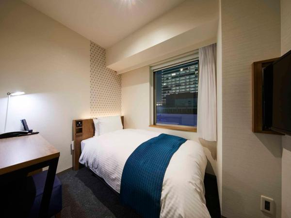 Hotel Intergate Tokyo Kyobashi : photo 3 de la chambre chambre simple - non-fumeurs