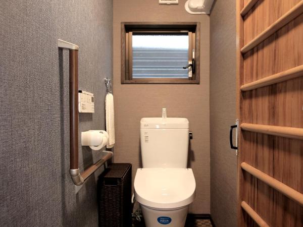 Kiyomizuan 清水庵 車庫2台可 ビフォアアフターの匠 坂田基禎さん改築の京町家 : photo 6 de la chambre maison 4 chambres