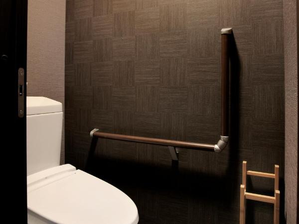 Kiyomizuan 清水庵 車庫2台可 ビフォアアフターの匠 坂田基禎さん改築の京町家 : photo 7 de la chambre maison 4 chambres