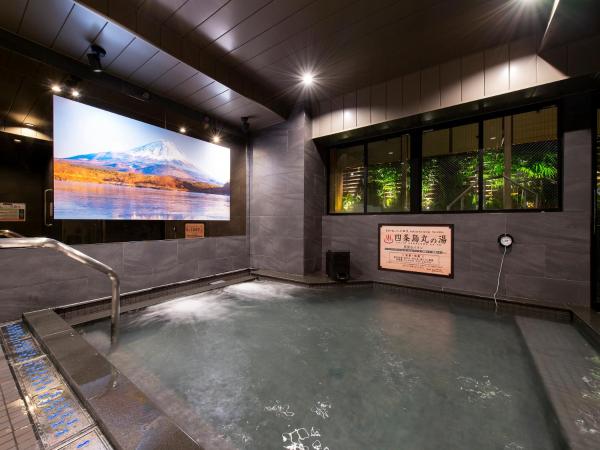 Capsule Hotel Anshin Oyado Premium Resort Kyoto Shijo Karasuma : photo 3 de la chambre chambre capsule standard pour homme