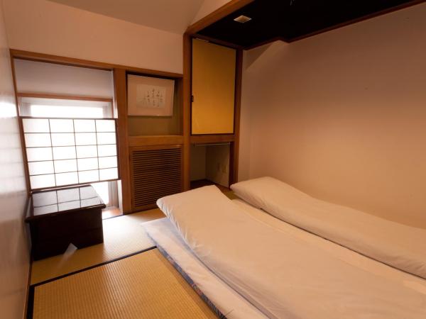 Kimi Ryokan : photo 1 de la chambre chambre lits jumeaux