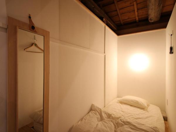 2no HOME & PARK : photo 4 de la chambre lit dans dortoir pour femmes de 4 lits