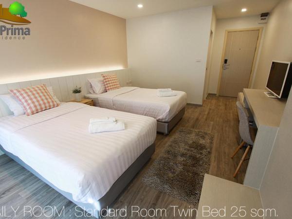 The Prima Residence - SHA Certificate : photo 4 de la chambre chambre lits jumeaux standard