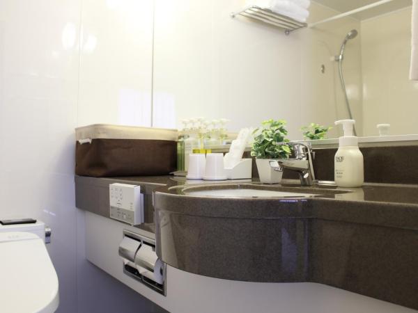 Nagomi Hotel Nippori : photo 1 de la chambre chambre lits jumeaux Économique de style japonais