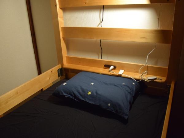 Guest house SHIE SHIMI : photo 4 de la chambre lit dans dortoir pour femmes de 4 lits