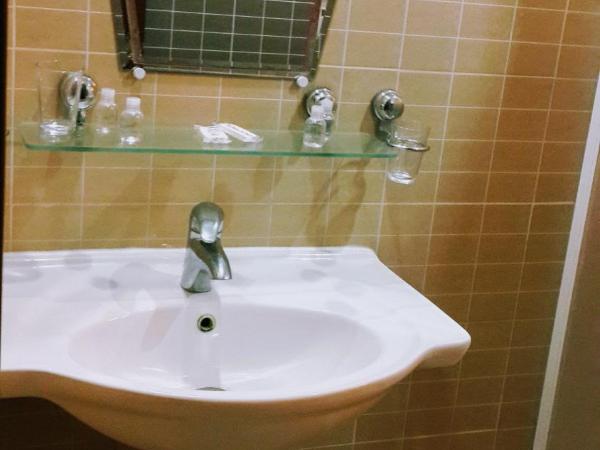 Altinsaray Hotel : photo 4 de la chambre chambre avec vue sur campagne