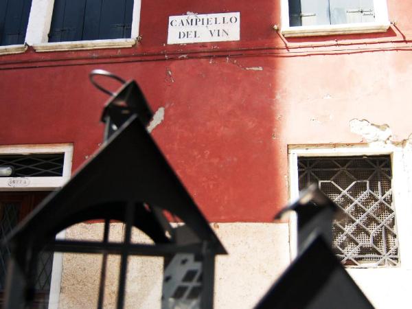 Hotel Campiello : photo 3 de la chambre chambre simple classique