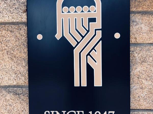 Hôtel des Druides : photo 8 de la chambre chambre double