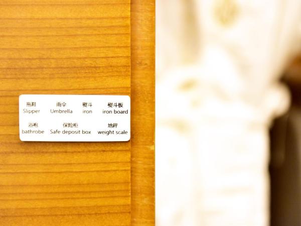 Galaxy minyoun Chengdu Hotel : photo 8 de la chambre chambre familiale standard