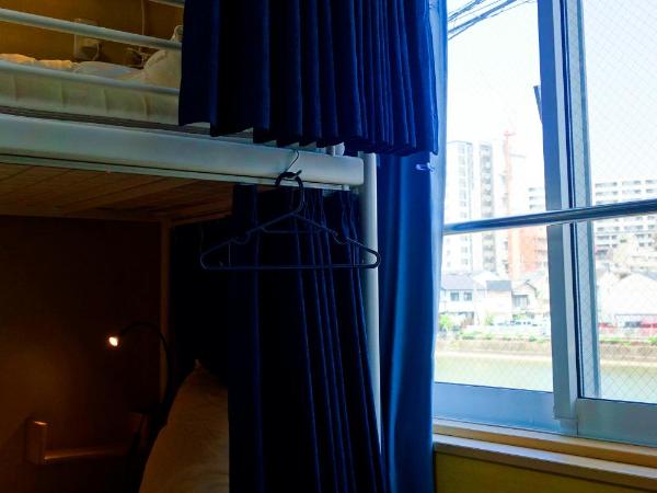 Fukuoka Tabiji Hostel & Guesthouse : photo 3 de la chambre lit dans dortoir mixte de 4 lits