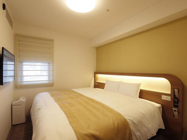 Hotel Sunroute Sopra Kobe Annesso : photo 3 de la chambre room #189436613