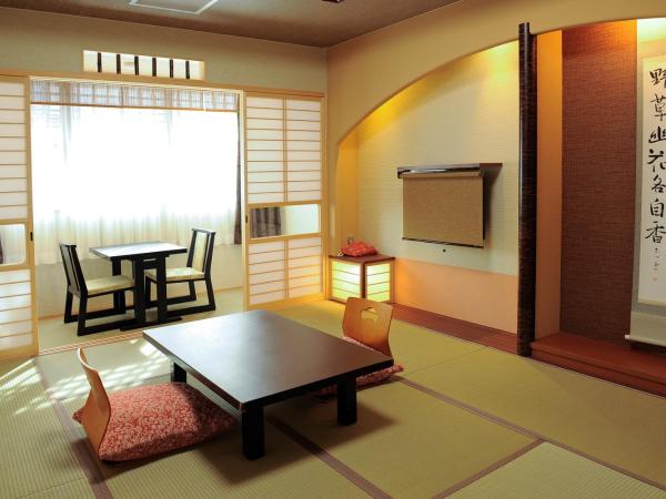 Watazen Ryokan - Established in 1830 : photo 1 de la chambre japanese-style room with private shower and toilet