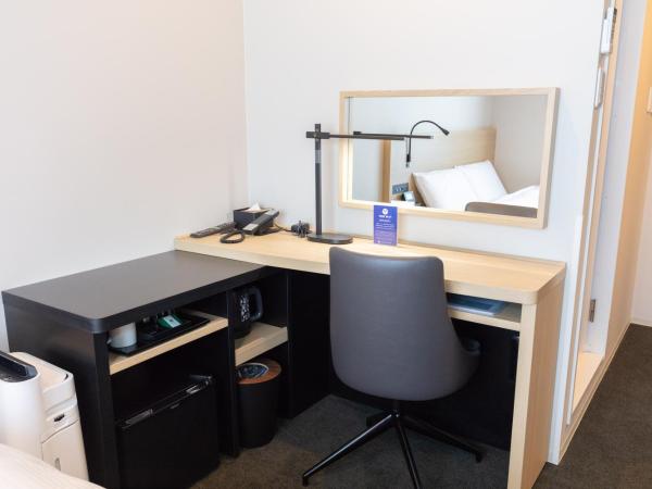 Ariston Hotel Kyoto Jujo : photo 3 de la chambre chambre double