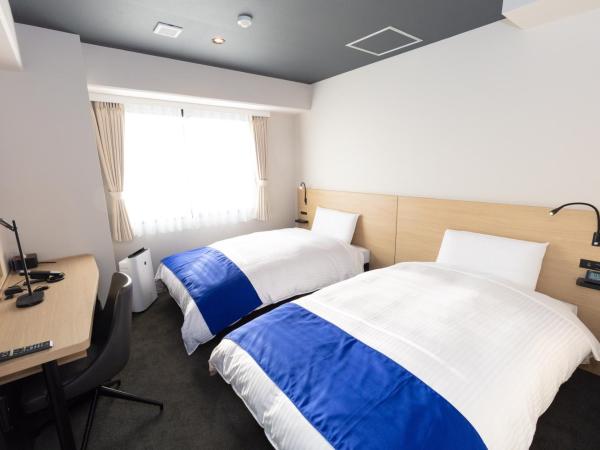 Ariston Hotel Kyoto Jujo : photo 5 de la chambre chambre lits jumeaux